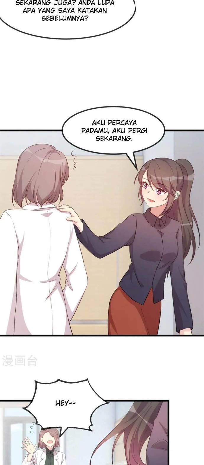 CEO’s Sudden Proposal Chapter 306 Gambar 4